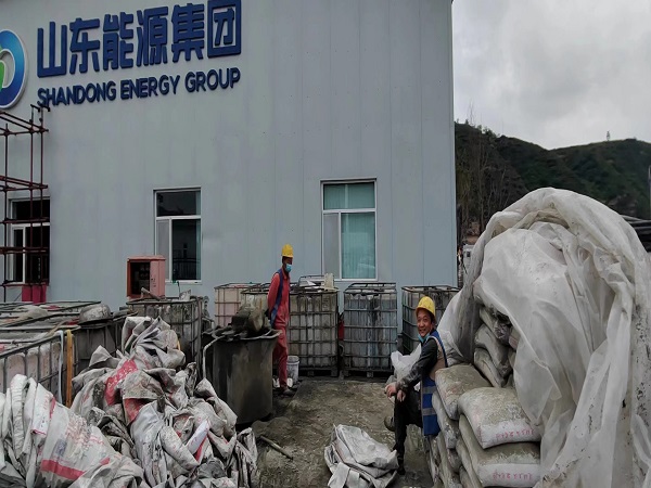 瓮安厂房地面下沉注浆加固